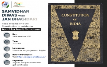 This Constitution Day, read the Preamble to the Constitution to celebrate Azadi Ka Amrit Mahotsav